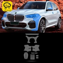 Carманго для BMW X5 G05 автомобильный корпус дверная ручка Чаша головной светильник защитная пленка tpu накладка наклейка интерьерные аксессуары