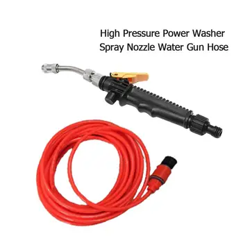 

28/36/50CM High Pressure Stainless Steel Water Gun Sprayer Garden Hose Nozzle Spray Gun Car Washer Sprinkler Gardening Tools
