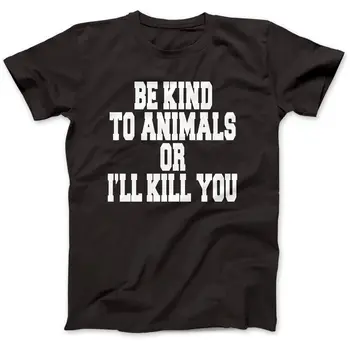 

Be Kind To Animals Vegan T-Shirt 100% Premium Cotton Vegetarian