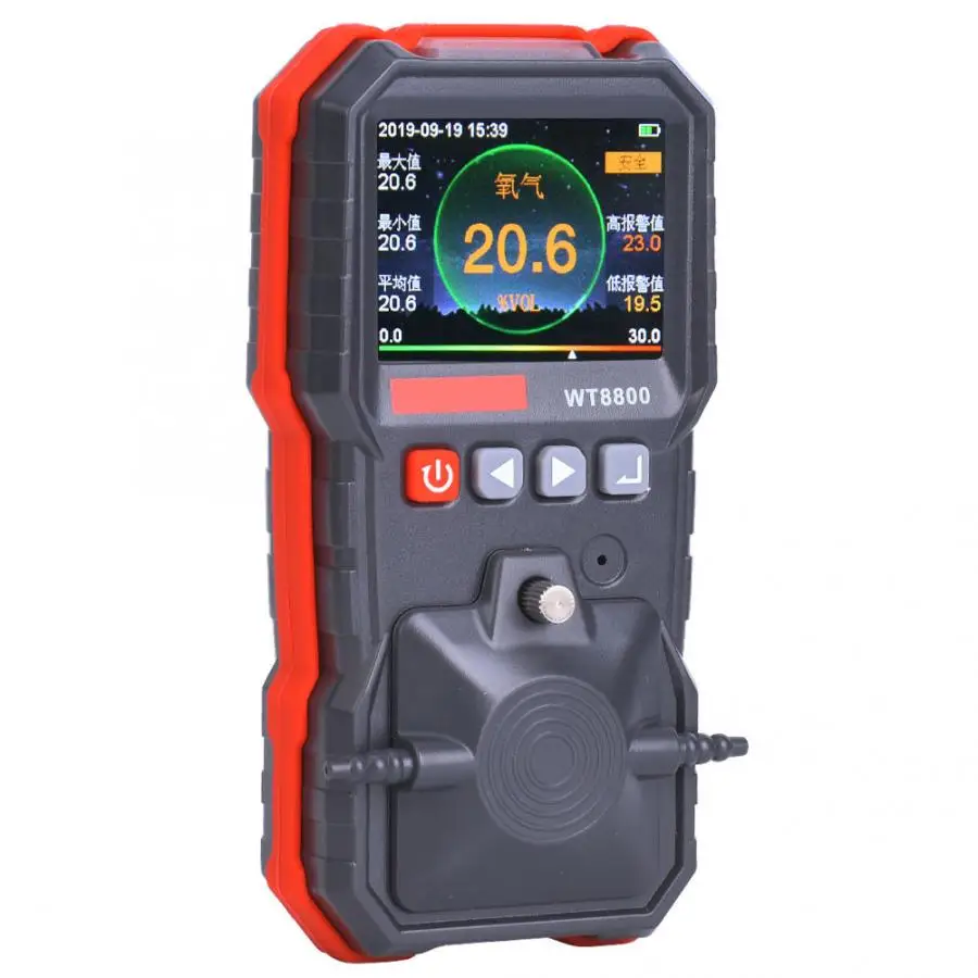 

US Plug 100-240V WT8800 Professional Portable Oxygen Detector Meter with 12000 Data Record Alarm