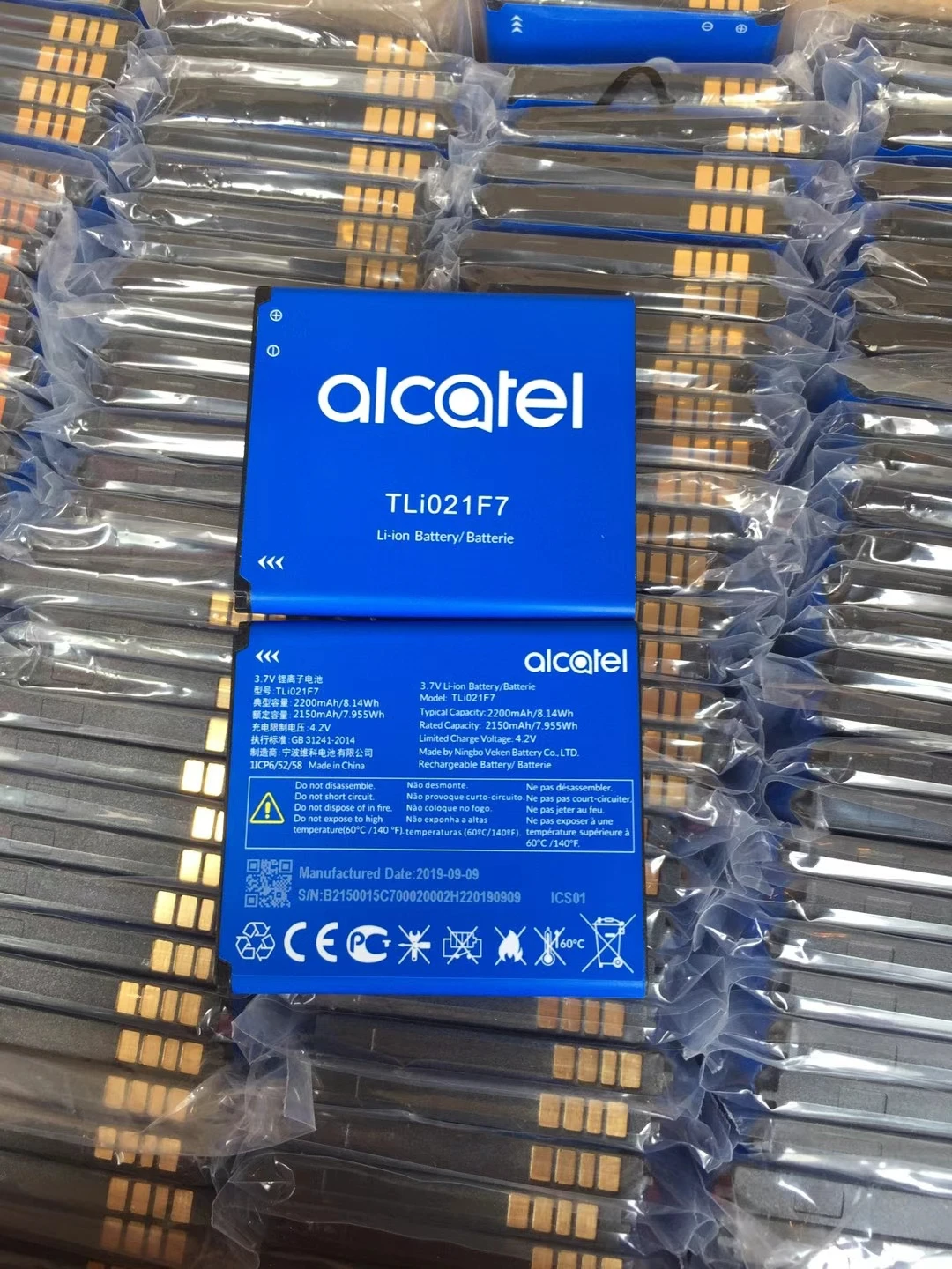 High Quality 3.85V 2200mAh Alcatel TLi021F7 Battery | Мобильные телефоны и аксессуары
