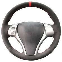 DIY Плетеный ручной сшитый замшевый теплый нагретый чехол на руль автомобиля аксессуары для Nissan Teana Altima 2013- X-Trail T32