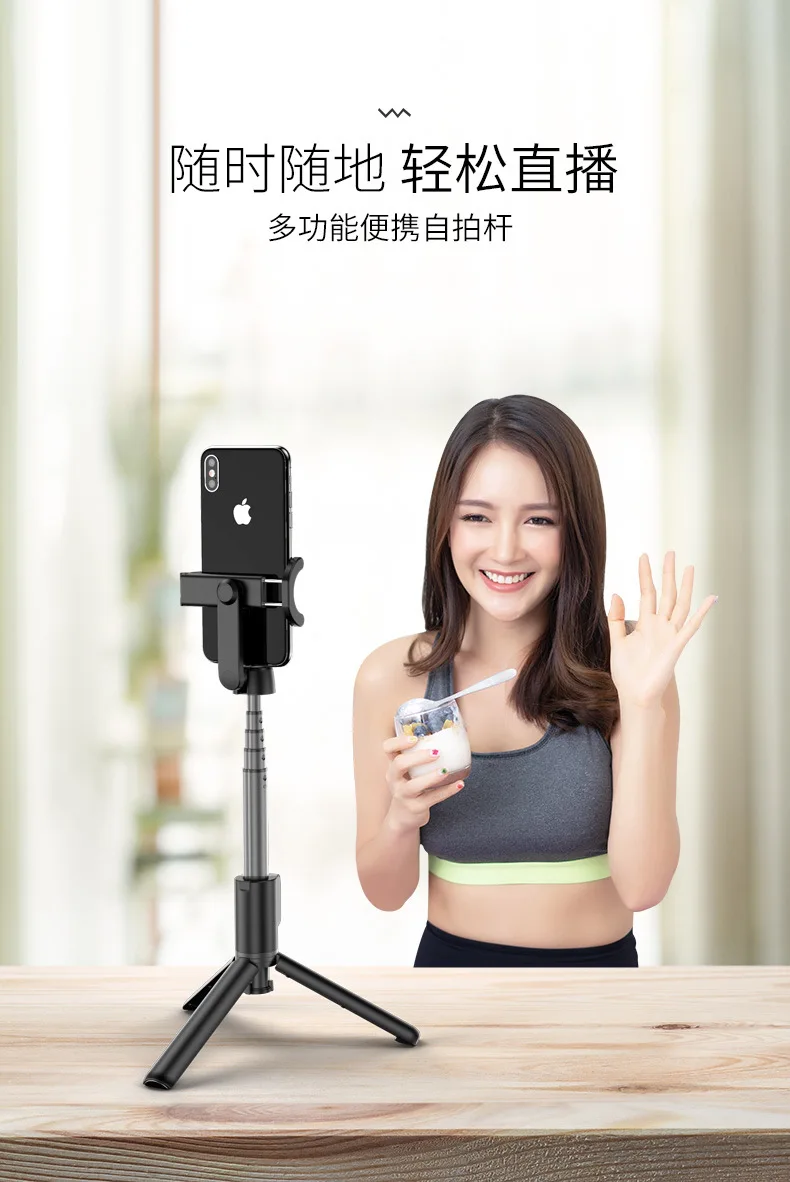 F Bluetooth селфи палка Рамочка для фотографии selfy штатив Экшн камера алюминий, ПК Смартфоны делать фотографии машина по телефону