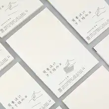 100g Paper Notebook Blank Basic Bullet Journal 88 sheets Planner Insert Dairy Refill For A5 A6 Size Hobo Original Cousin Cover 2018 yiwi a5 a6 black hobo planner woolen hobonichi planner organizer agenda dairy notebook cover