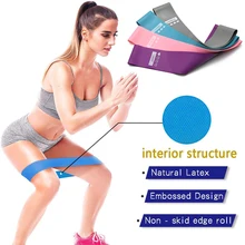 4 шт. фитнес ралли эластичная лента сопротивление Обучение Йога формирующий пояс эндуранцеустройство