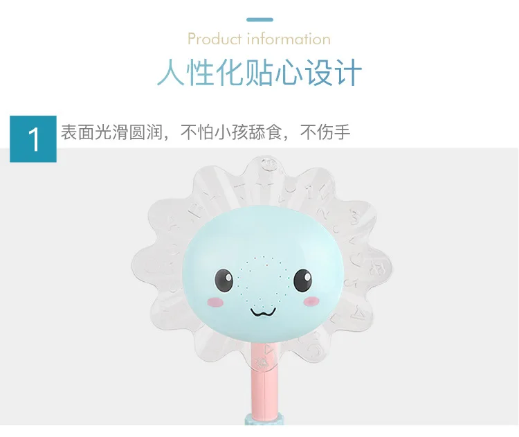 [Full Carton Box] Sunflower Douyin Faucet Shower Water Spouting Children Bath Bathroom Water Toys