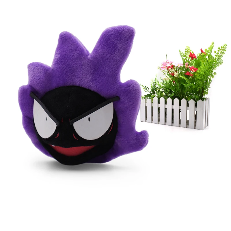 10 шт./партия Gastly плюшевые игрушки кукла генгар плюшевый брелок-подвеска мягкие игрушки для детей день рождения Рождественский подарок