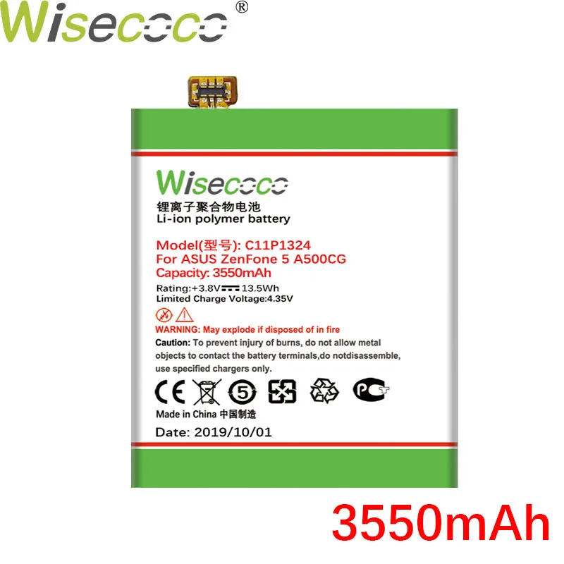WISECOCO 2 шт. 3550 мАч C11P1324 батарея для ASUS ZenFone 5 A500G Z5 A500 A500CG A501CG A500KL мобильный телефон с номером отслеживания