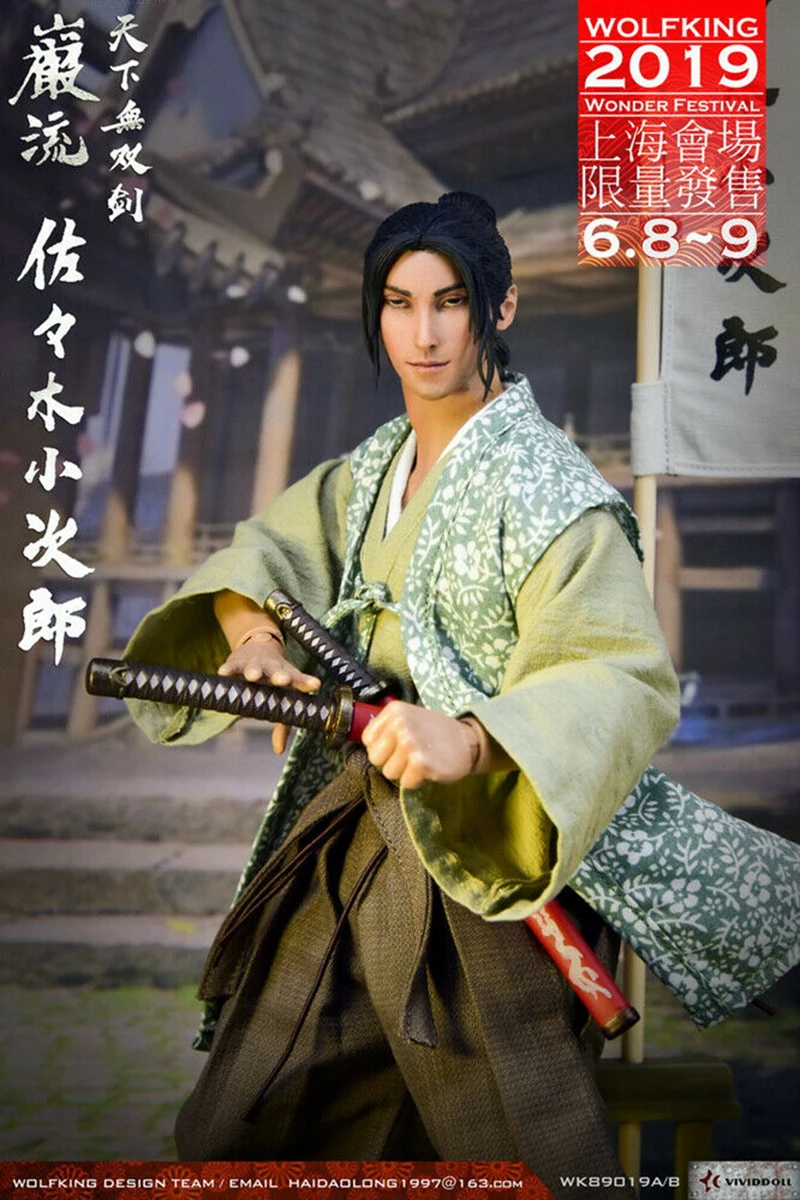 Полный набор фигурку WOLFKING 1/6th Сасаки коджиро Мужская фигурка коллекционная игрушка Deluxe Ver