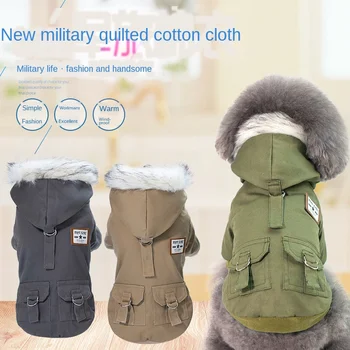

Pet Casual Thickened Hooded Army Leg Cotton-padded Clothes Warm Dog Clothes