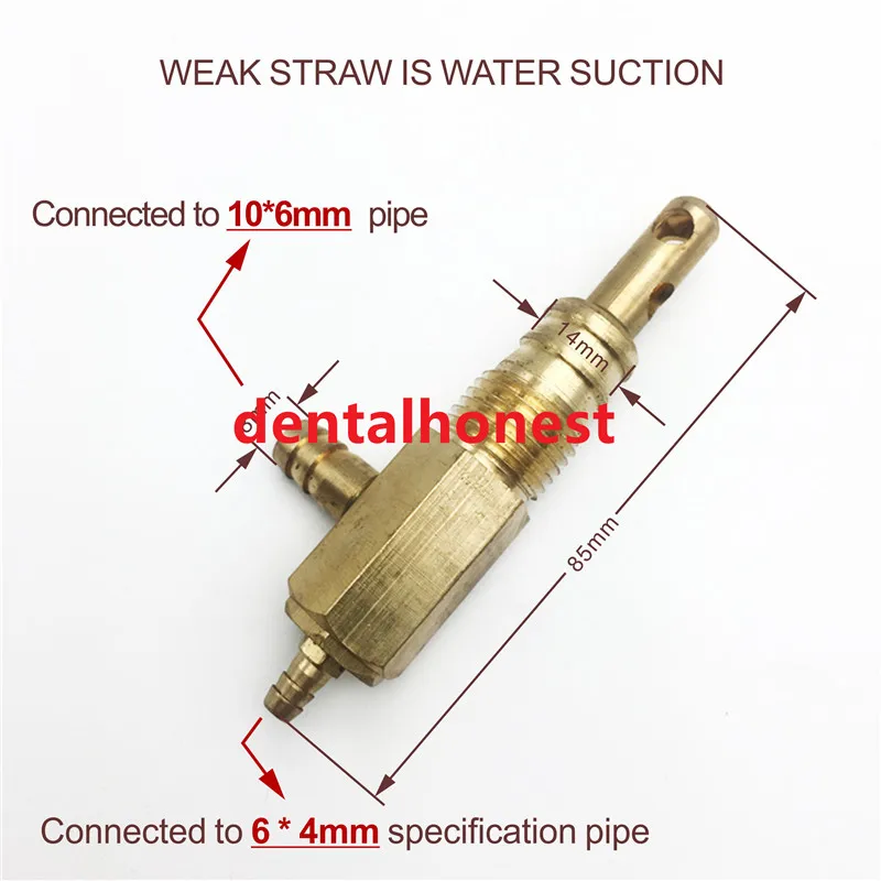 1 шт. Стоматологическая лаборатория сильный/слабый всасывающий клапан для стоматологического стула аксессуар металлический клапан - Цвет: Weak valve