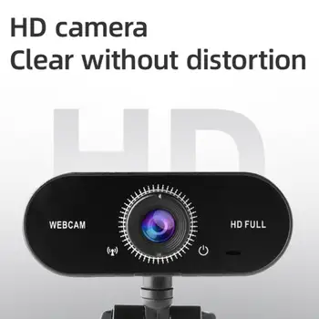 

W16 Computer Camera USB Free Drive with Microphone Conference Live Camera