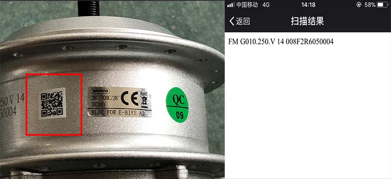 Bafang 36V 250W350W электрический велосипед комплект Передняя бесщеточная Планетарная втулка колесо 30-50 км/ч Электрический велосипед без батареи ebike kit