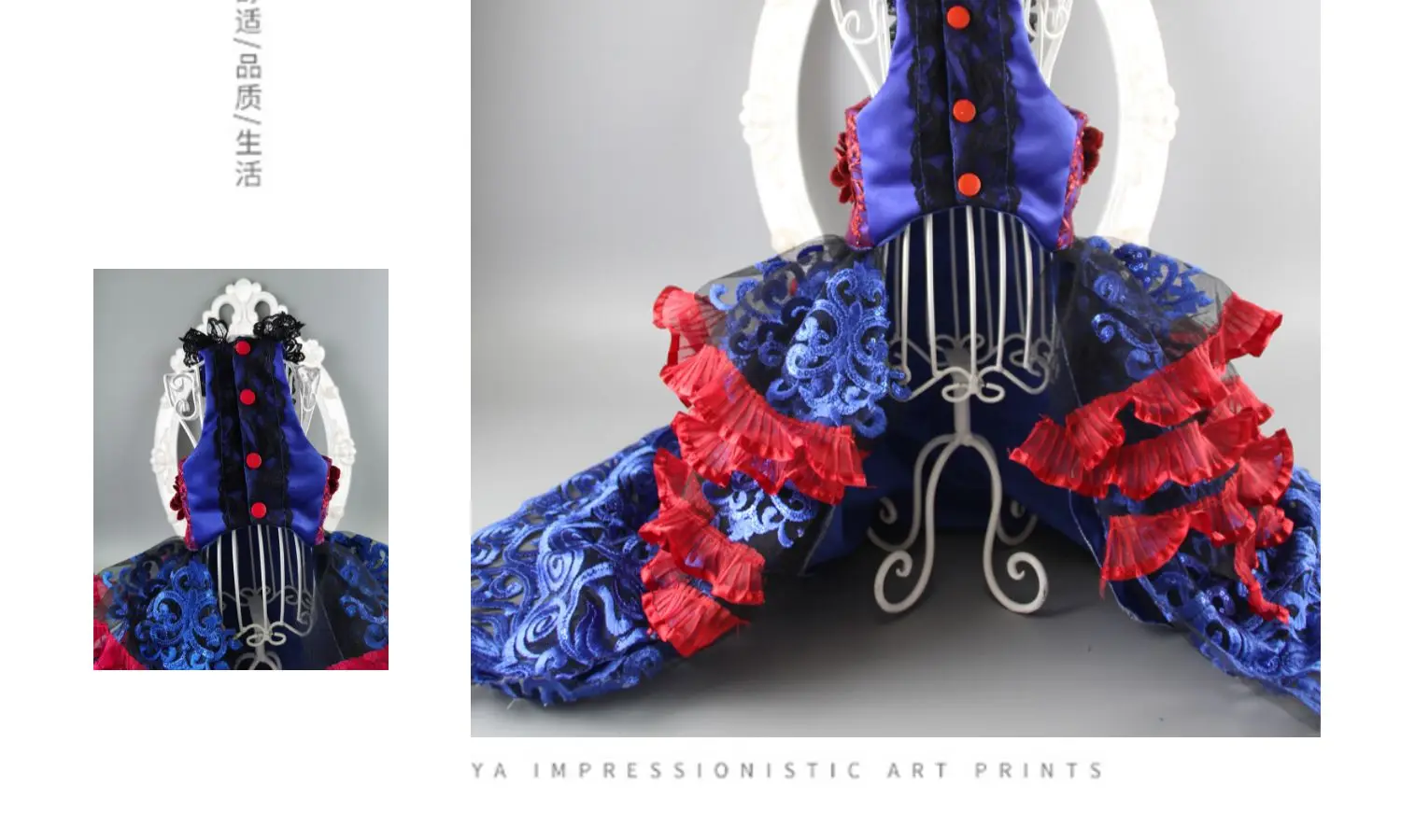 Одежда для собак роскошный длинный хвост кружева La Traviata стиль Европейский вечернее платье одежда для кошек Прямая поставка