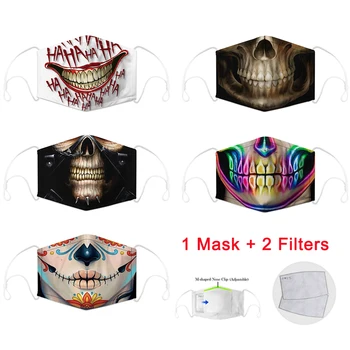 

Reusable Anti dust PM2.5 Mouth Mask Activated carbon Filter Mouth-muffle Bacteria proof Windproof Face Masks Skull Teeth Pattern