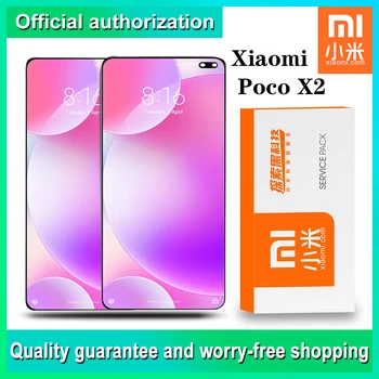 

Original 6.67" Display Replacement For Xiaomi Poco X2 LCD Touch Screen Digitizer Assembly for Pocophone X2 Display Screen