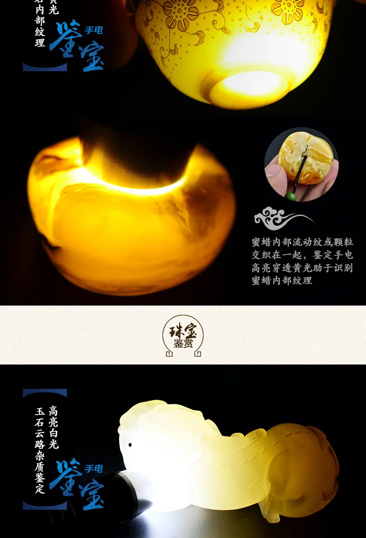 As Jade Only power Torch профессиональная идентификация Три источника черная лампочка проверка юювелирных изделий Изумрудный фонарь из нержавеющей стали