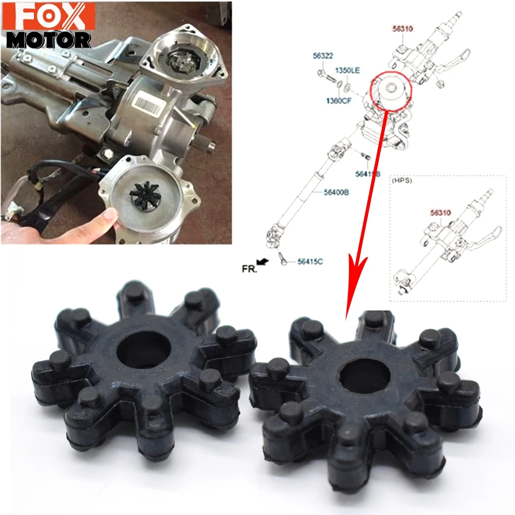 2pcs Flexible steering column coupler coupling 563152K000FFF for HYUNDAI Elantra Azera KIA Optima Cadenza Forte Soul Azera steering motor gear coupling