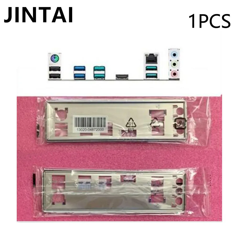 I-O-IO-Shield-For-ASUS-PRIME-X570-P-Blend-Bracket-Panel-New-1PC ...