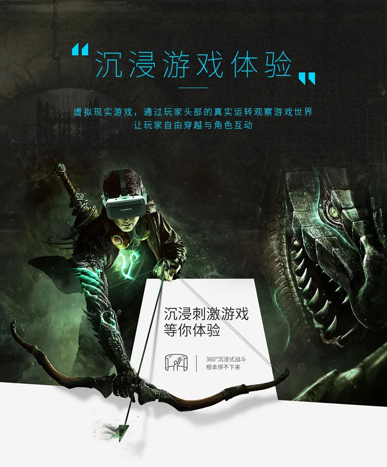 Virtual Reality 3D Glasses Headphone Version VR smart glasses android virtual reality goggle vr glasses augmented reality