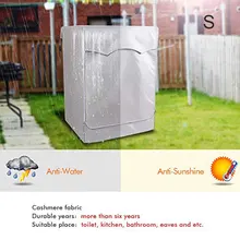 Чехол для стиральной машины с передними отверстиями водонепроницаемый пыленепроницаемый Серебристый Большой размер TP899