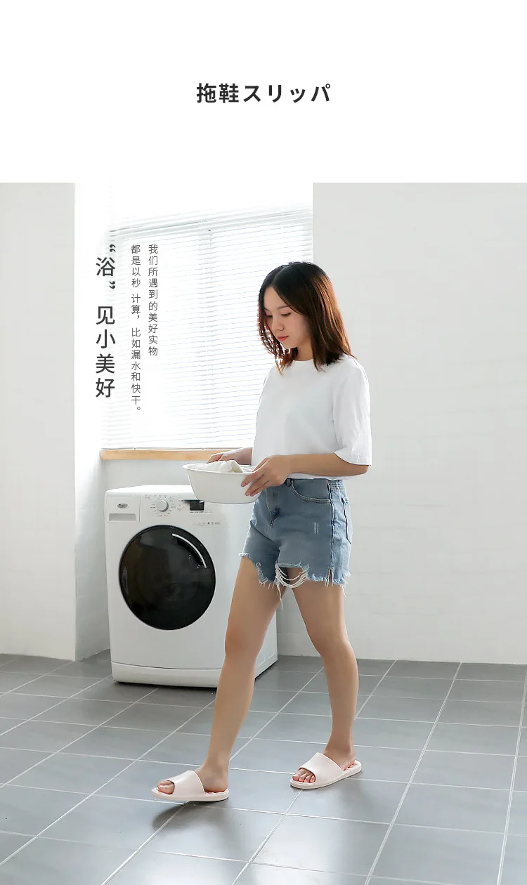 Xiaomi Youpin Puxi/тапочки; легкие удобные шлепанцы для ванной; Mijia; обувь для мужчин и женщин; тапочки; 6 цветов