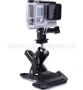Yi Video Camera Connector AEE Camera Adapter GoPro Hero4/3 Tripod Adapter