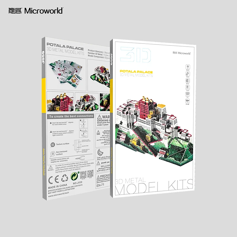 MICROWORLD Potala дворец тибетское здание 3D металлическая головоломка украшение дома Коллекция подарков для взрослых