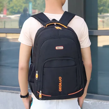 

New Korean version of student schoolbag fashion sports leisure shoulder bag outdoor man Backpack Travel computer bag