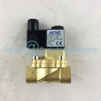 

Airtac 2V130 Series 2V130-10 3/8" Fluid Control Water Solenoid Valve