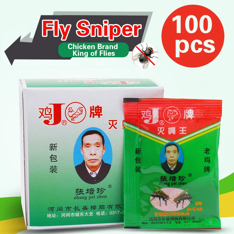 100pcs Fast Kill Flies Medicine Pest Control Medicine Clear Fly Poison