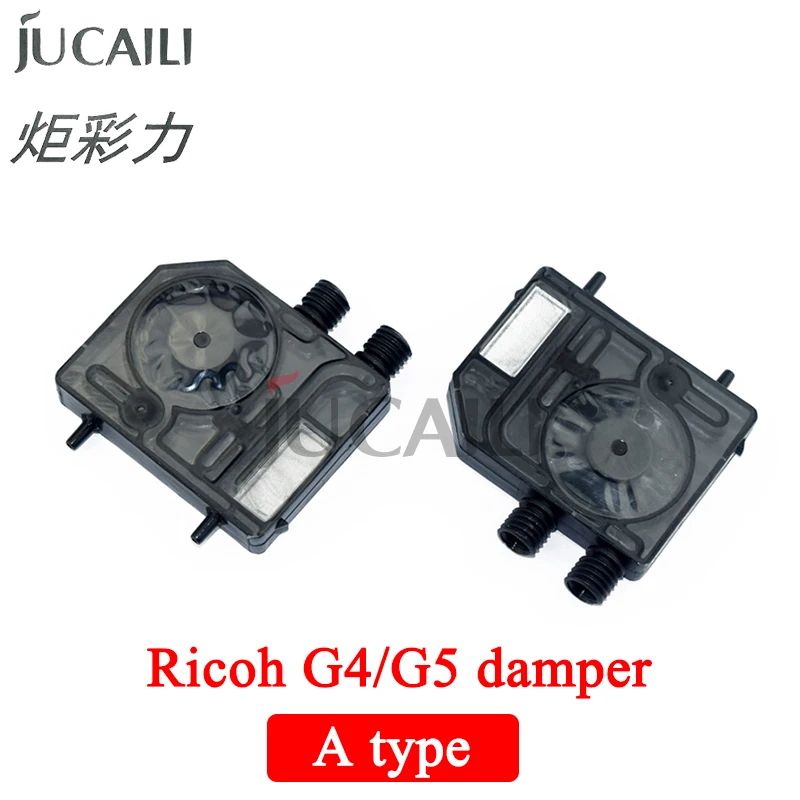 

Jucaili Printer Ink Damper for Ricoh Gen4/Gen5 Print Head ink Dumper For Solvent/UV inkjet Machine