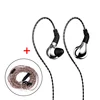 Portable Audio 