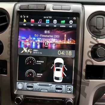 

AOONAV 13 inch car GPS navigation For-FORD F150 2009-2012 GPS Radio DVD player vertical screen Android 9.0 support carplay