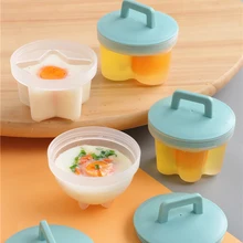4 шт./компл. бытовой форма для вареных яиц щетка чашка для завтрака с антипригарным покрытием пару яйцо нарядное вареных яиц формы для выпечки, кухонные принадлежности Инструменты для выпечки