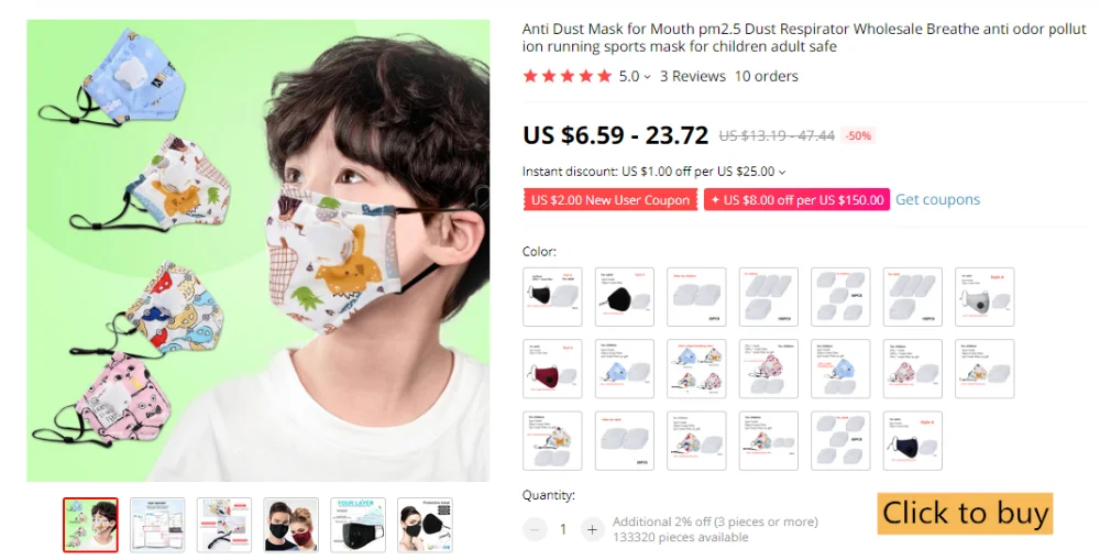 企业微信截图_15853667808763