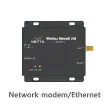E70-DTU(433NW30-ETH) Ethernet длинный диапазон 433 МГц 1 Вт Звездная сеть IoT uhf беспроводной приемопередатчик радиочастотный модуль 433 МГц передатчик данных