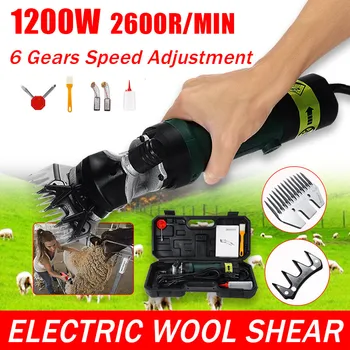 

1200W Wool scissor 220V/110V Electric Sheep Goat Shearing 6 Gears Speed Machine Clipper Farm Shears Cutter Cut Machine With Box