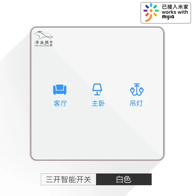 Triple Key White Xiaomi Mijia PTX сенсорный выключатель стандартная Хрустальная стеклянная панель с нулевой линией подключения света настенный сенсорный экран переключатель для приложения Mijia - Цвет: Triple Key White