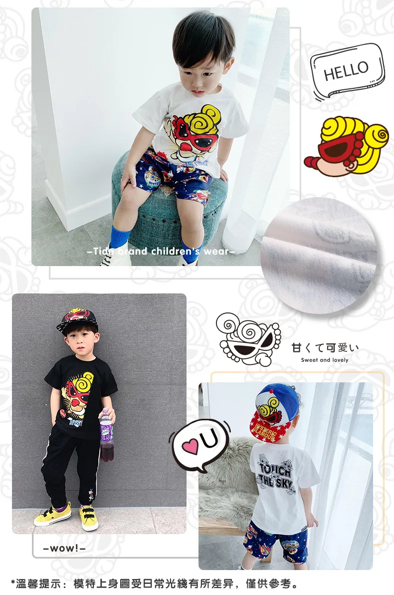 Черная Супер популярная брендовая летняя повседневная детская футболка унисекс с короткими рукавами и круглым вырезом, универсальная 1