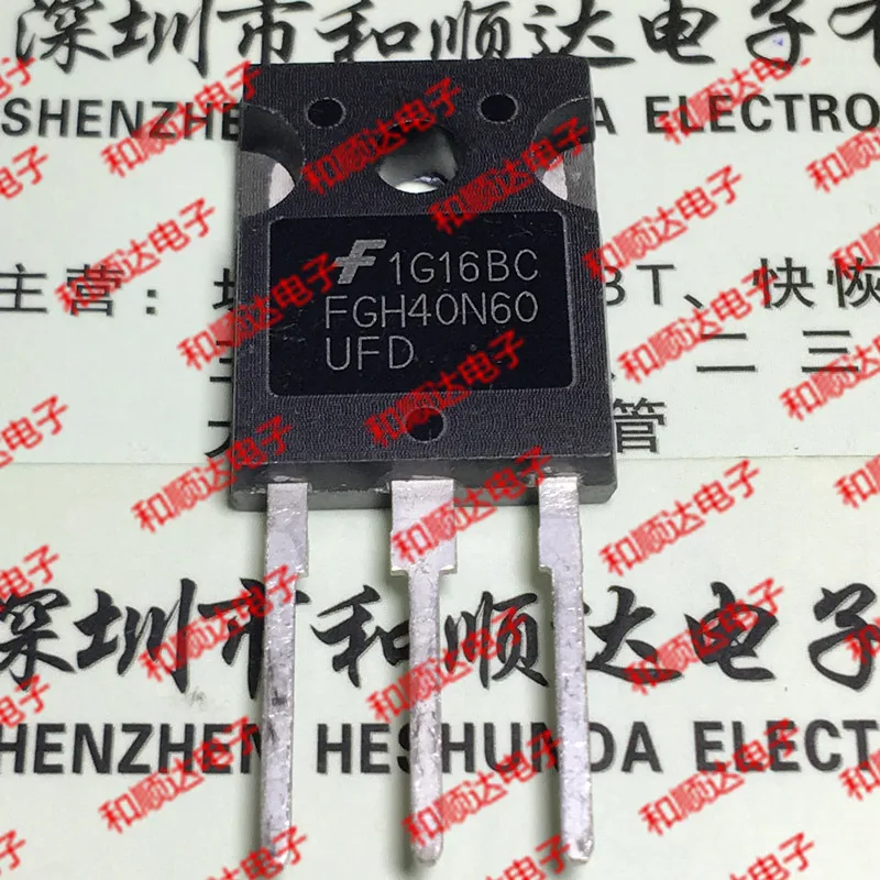 /2 шт/FGH40N60UFD TO-247 600V 40A