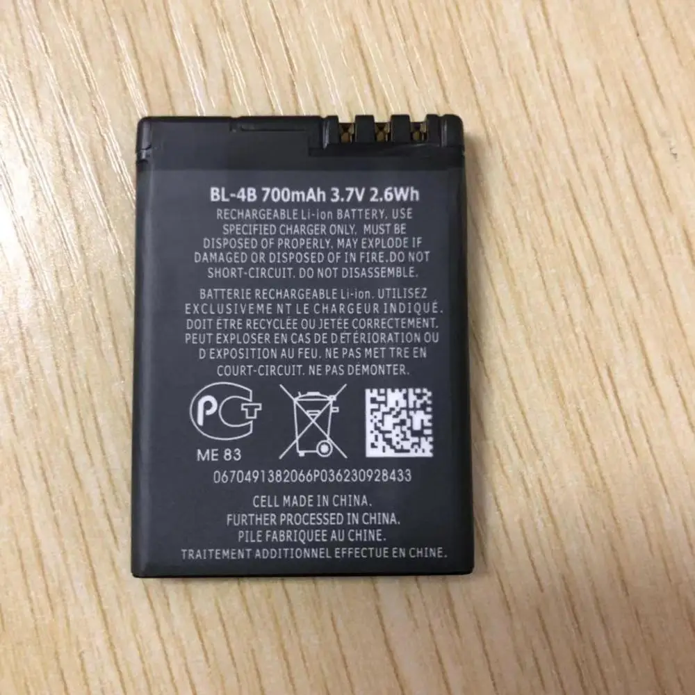 10 шт./лот 700 мАч батарея BL-4B батарея BL 4B батарея для Nokia 6111 2505 2630 2660 2760 3606 3608C 7070 7088 7370 7373 N75