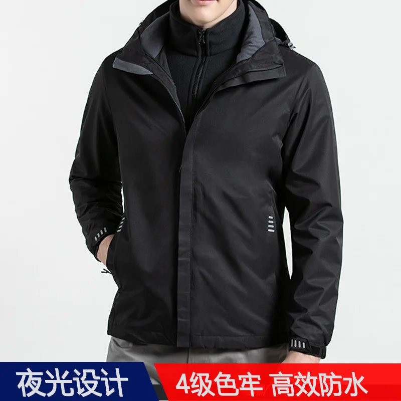 

Winter MEN'S Assault Jacket plus Velvet Cold-proof Jacket Outdoor Waterproof Three-in-One Mountaineering Raincoat Jacket Printed