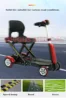 Hot sell 24v seniors disabled 4 wheels automatic folding electric mobility scooter 4