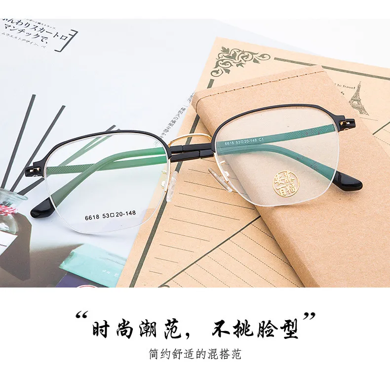 10963672159_495745250_副本