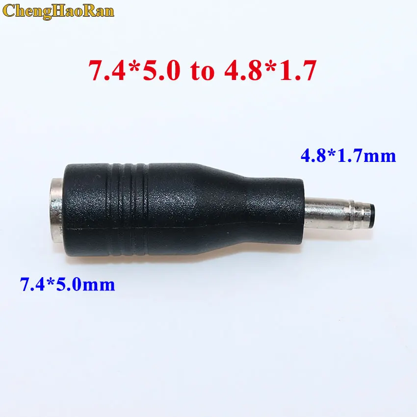 E4.8x1.7mm DC 7,4x5,0 мм гнездо для 7,4*5,0 мм 4,5*0,6 4,8*1,7 мм 5,5*2,1 мм 5,5*2,5 мм штекер для hp/DELL ноутбука адаптер питания - Цвет: E4.8x1.7mm