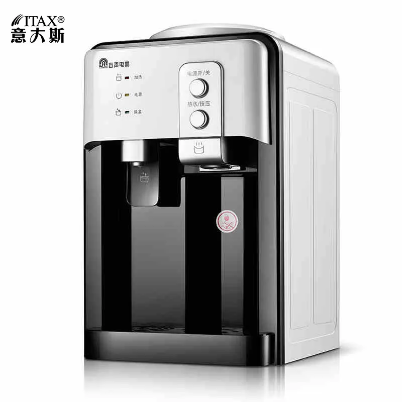 

Water Dispenser Ice Hot Desktop Cooling Mini Small Energy-saving home Dormitory Water Machine WD20