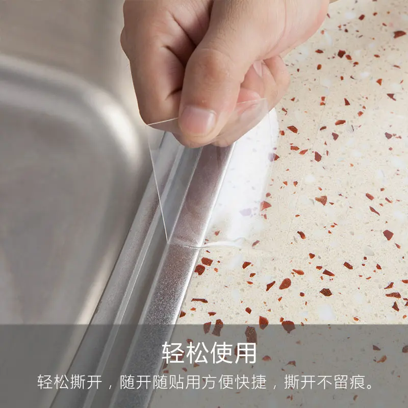 D1908192022124490_d800x800