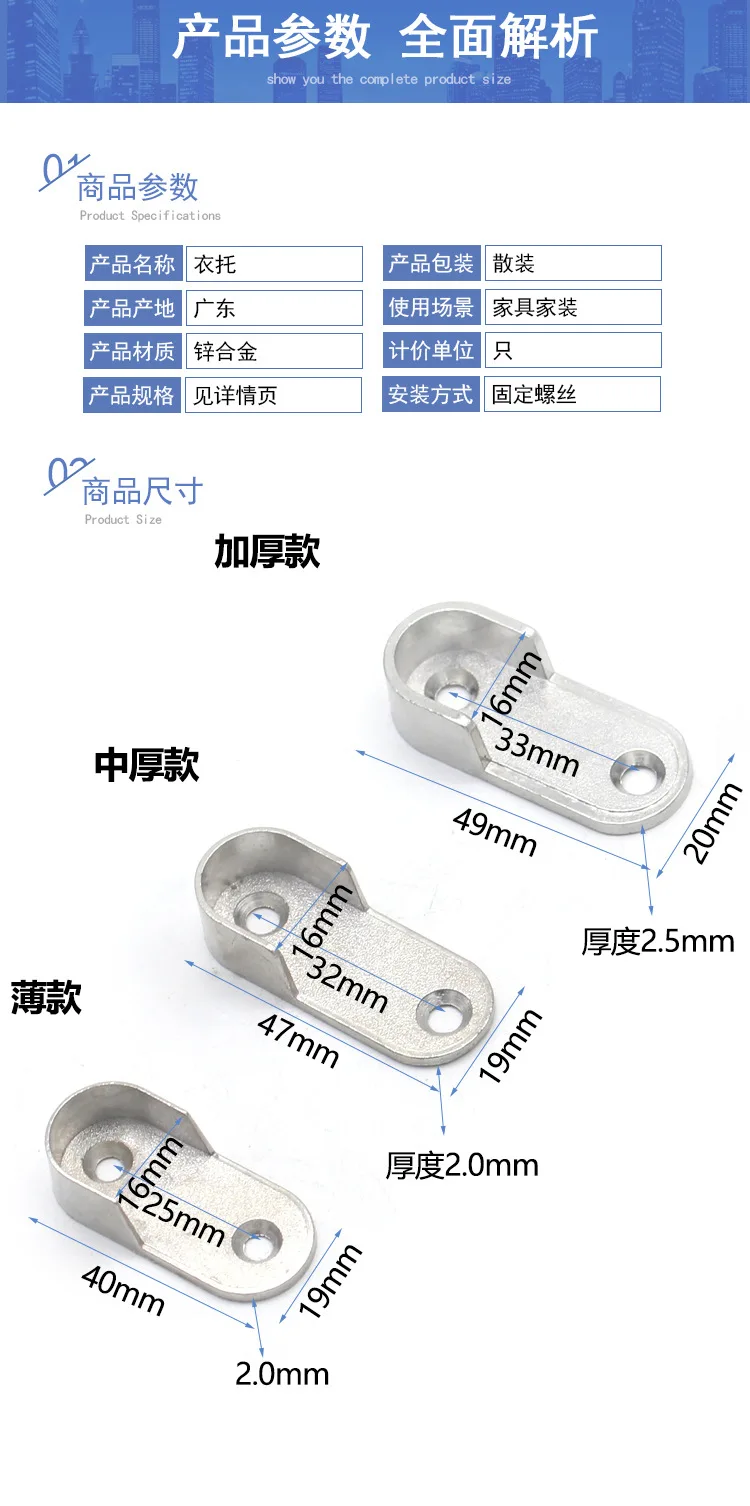 Jin rong da толстая одежда полюс yi guan tuo одежда висячая плоская трубка yi guan zuo yi guan tuo напрямую от производителя продажи