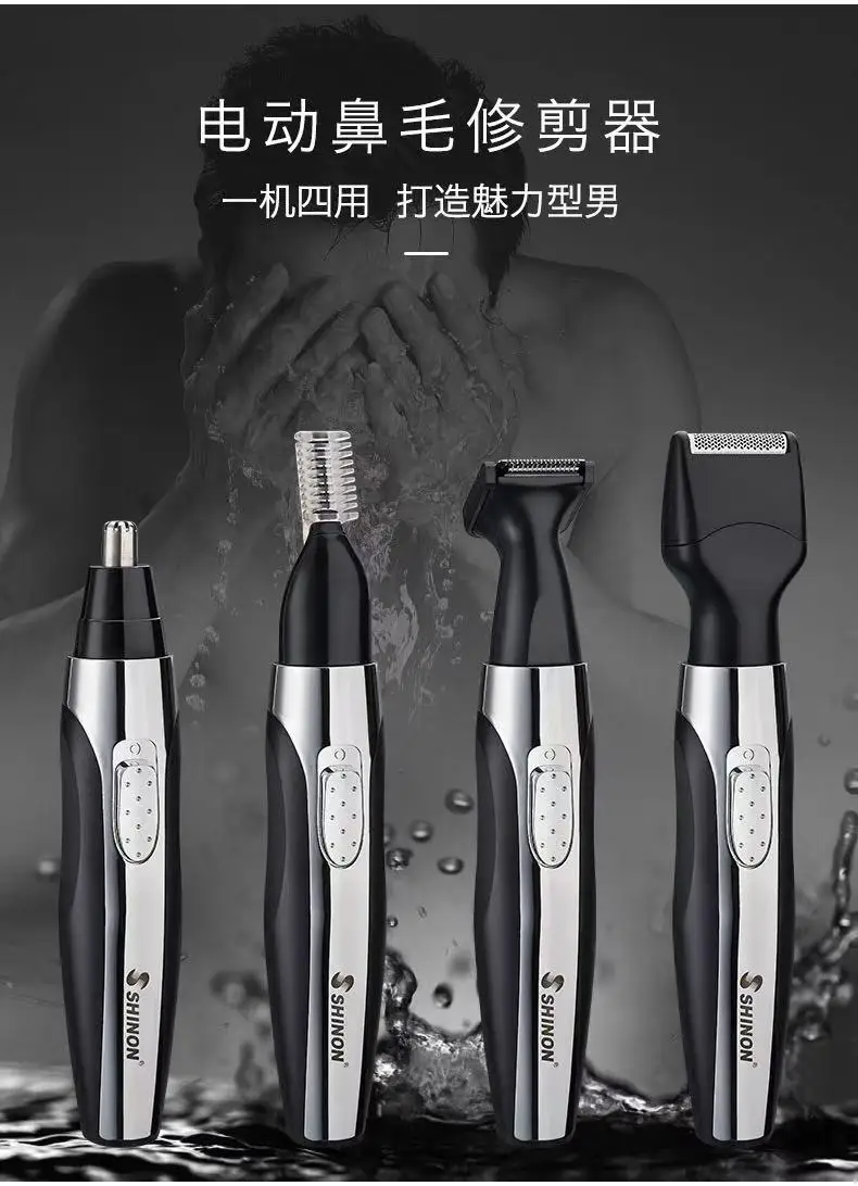 

New nose hair trimmer 4 in 1 multi-function mini men's cleaner electric shaver